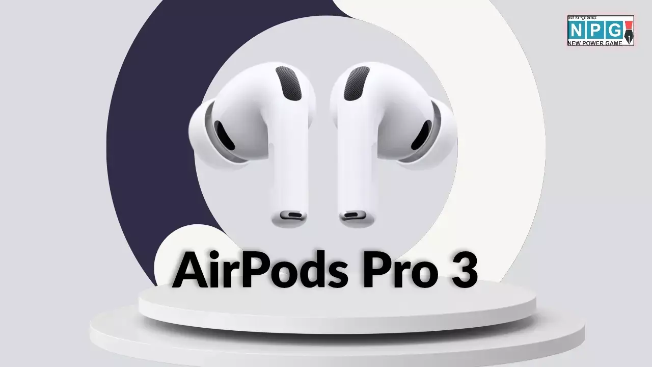 Apple AirPods Pro 3 Launched in India News Hindi