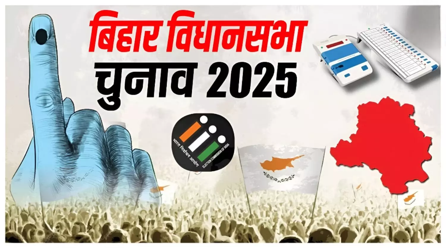 Bihar Vidhansabha Election: महागठबंधन में सीट की खींचतान, बिना CM फेस के मैदान में उतरेगी कांग्रेस, BJP के पास ब्रम्हास्त्र?