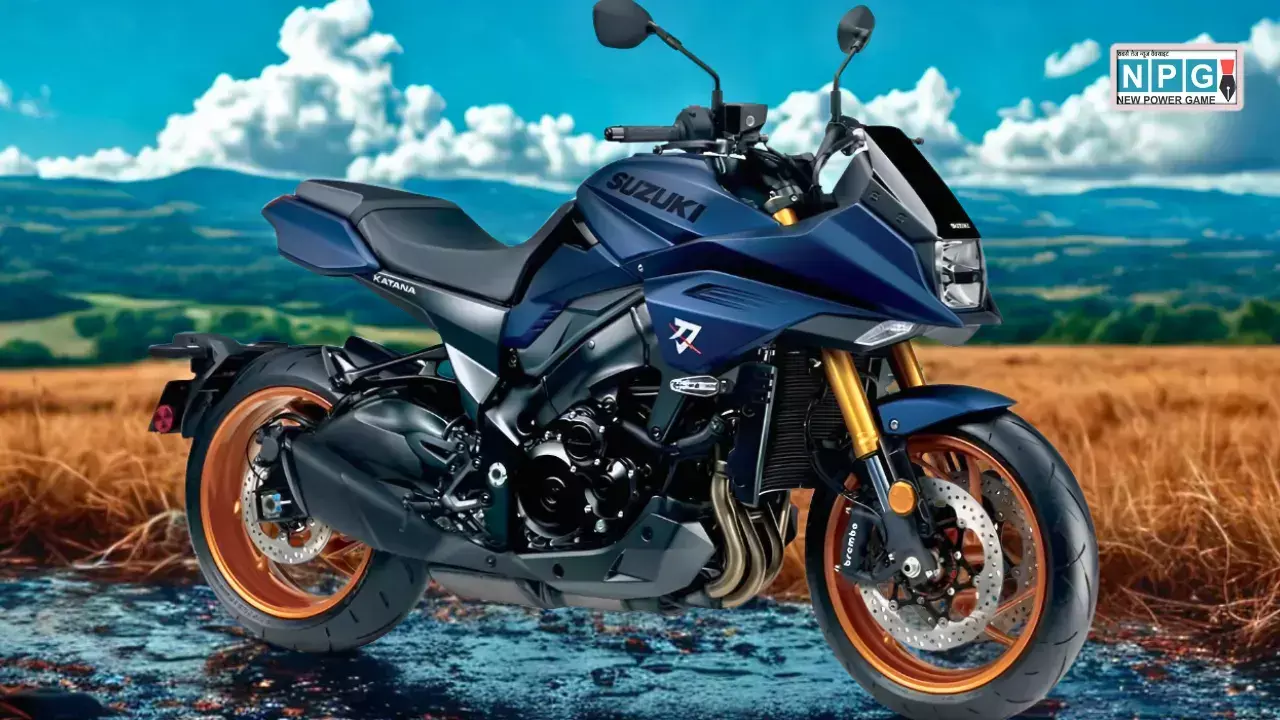 Suzuki Katana Discontinued in India News Hindi