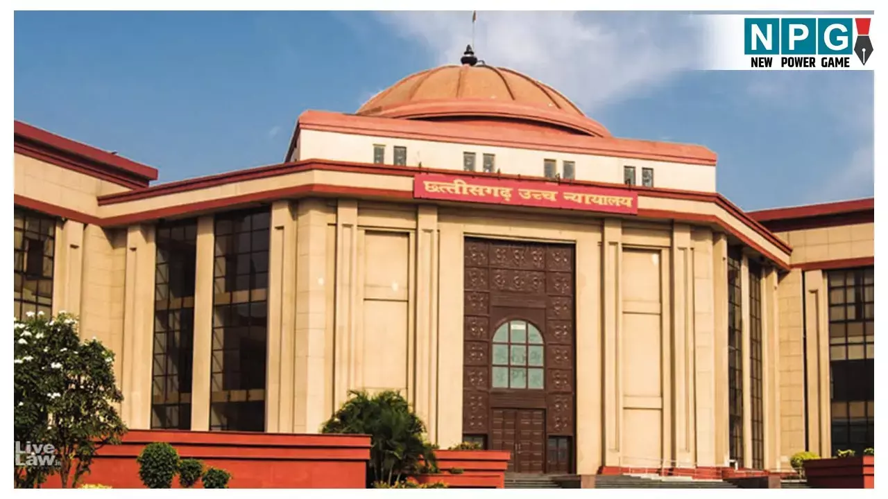 Bilaspur Highcourt News: दुष्कर्म मामले में 19 साल बाद आया फैसला: ट्रायल कोर्ट के आदेश को हाई कोर्ट ने किया रद्द, पढ़िए आरोपी किस आधार पर हुआ दोषमुक्त