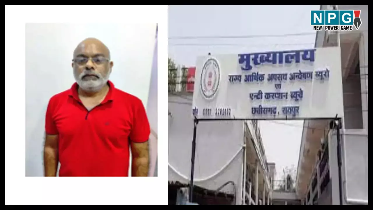 CG Custom Milling Scam: कस्टम मिलिंग घोटाले में अनवर ढेबर का सहयोगी दीपेन चावड़ा गिरफ्तार, लोकसेवाकों की ओर से 20 करोड़ एकत्र करने के मिले साक्ष्य...