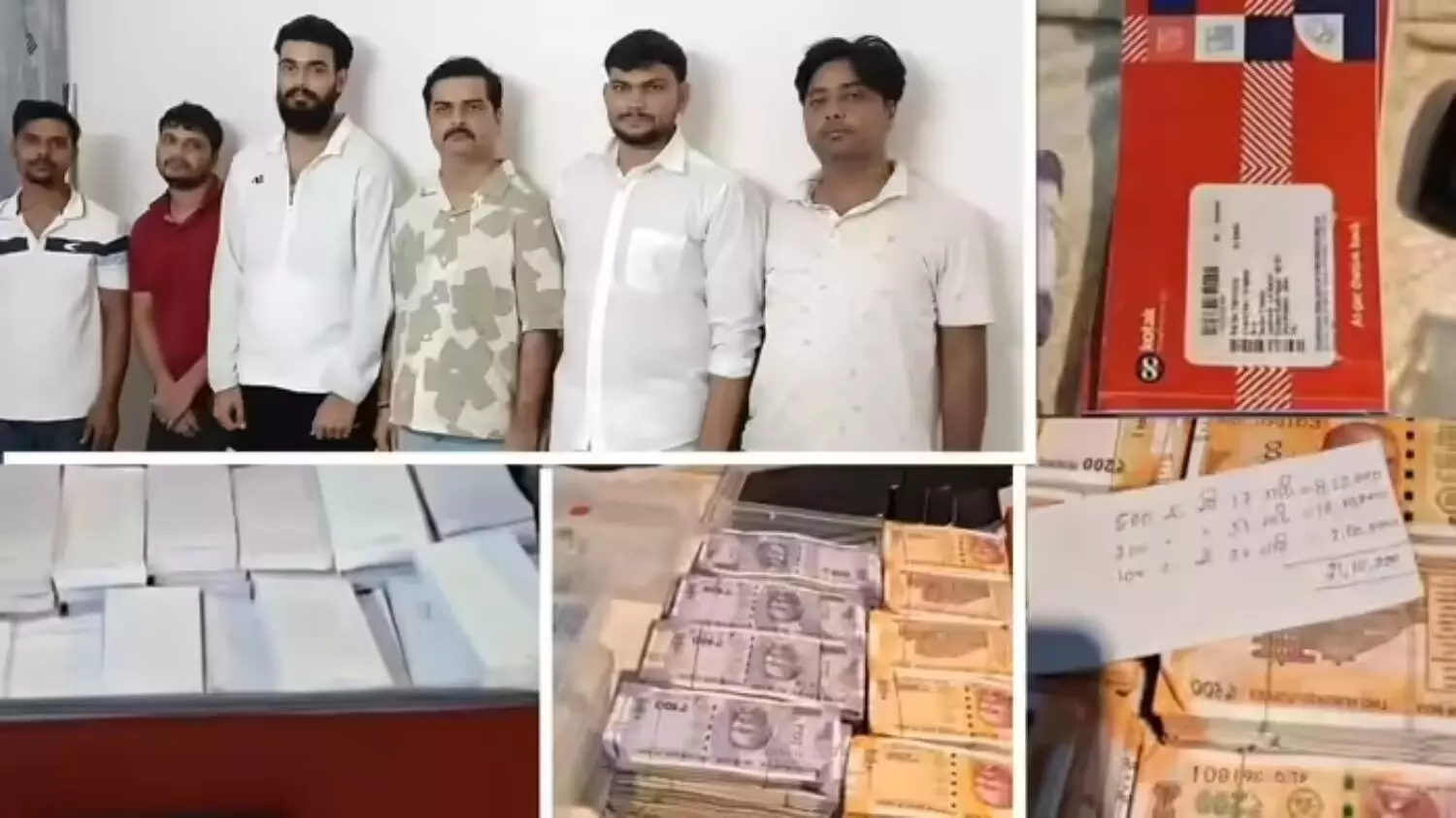 बाथरूम से 100 करोड़ की ठगी: STF ने दबोचा शातिर गैंग, नोट बदलने के खेल को ऐसे देते थे अंजाम