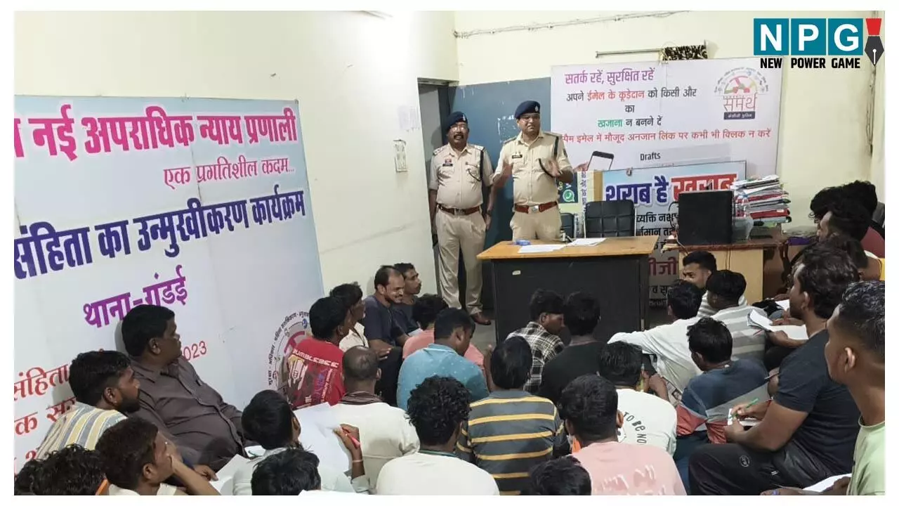 CG Police News: नशेडियों को सुधारने पुलिस का अनोखा अभियान, 150 लोगों को पकड़ थाने में नशे के दुष्प्रभाव पर लिखवाया निबंध