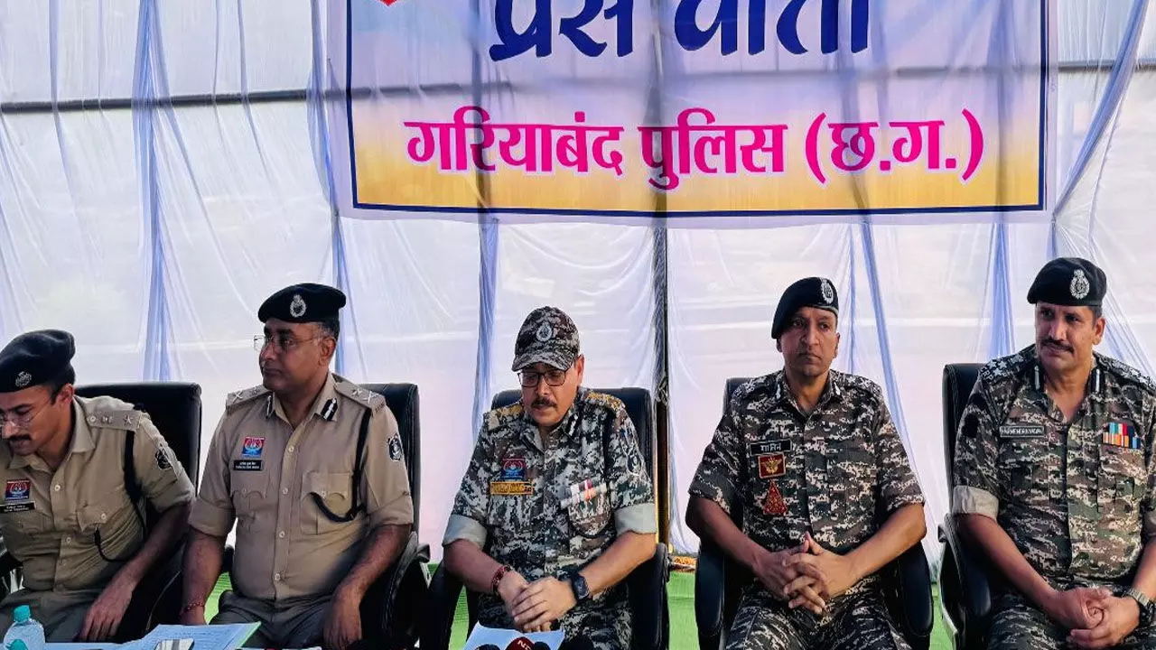 Gariaband Naxal Encounter: तीन बड़े नक्सली नेता समेत मारे गये 5.22 करोड़ के इनामी 10 माओवादी...एके 47, इंसास समेत कई हथियार बरामद...