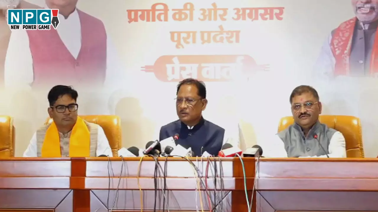 CG News: जीएसटी सुधार से हर परिवार को लाभ, उद्योग-व्यापार को मिलेगी नई गति, CM विष्णु देव बोले-कांग्रेस काल की कर-प्रणाली से मिली मुक्ति