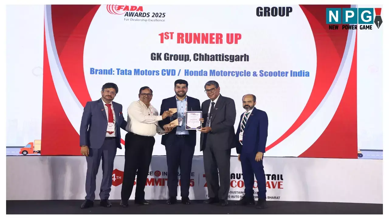 GK Group: एफएडीए 7 वें रिटेल कॉन्क्लेव में जीके ग्रुप को 3 राष्ट्रीय पुरस्कार, ऑटोमोबाइल रिटेल में उत्कृष्टता के लिए मिला सम्मान