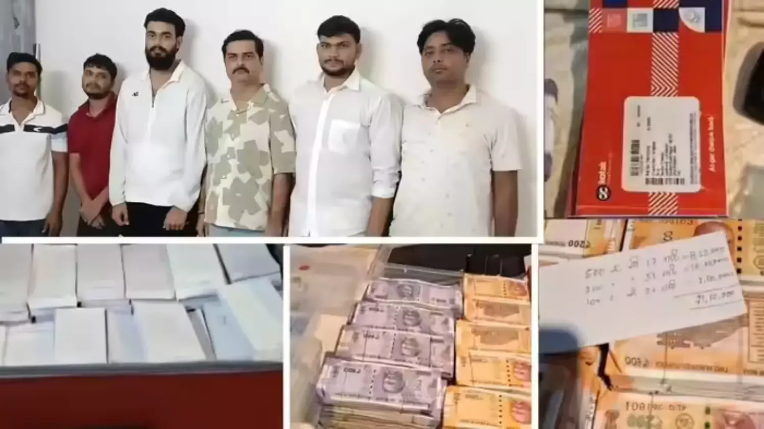 बाथरूम से 100 करोड़ की ठगी: STF ने दबोचा शातिर गैंग, नोट बदलने के खेल को ऐसे देते थे अंजाम
