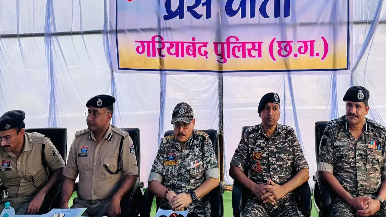 Gariaband Naxal Encounter: तीन बड़े नक्सली नेता समेत मारे गये 5.22 करोड़ के इनामी 10 माओवादी...एके 47, इंसास समेत कई हथियार बरामद...