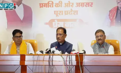 CG News: जीएसटी सुधार से हर परिवार को लाभ, उद्योग-व्यापार को मिलेगी नई गति, CM विष्णु देव बोले-कांग्रेस काल की कर-प्रणाली से मिली मुक्ति