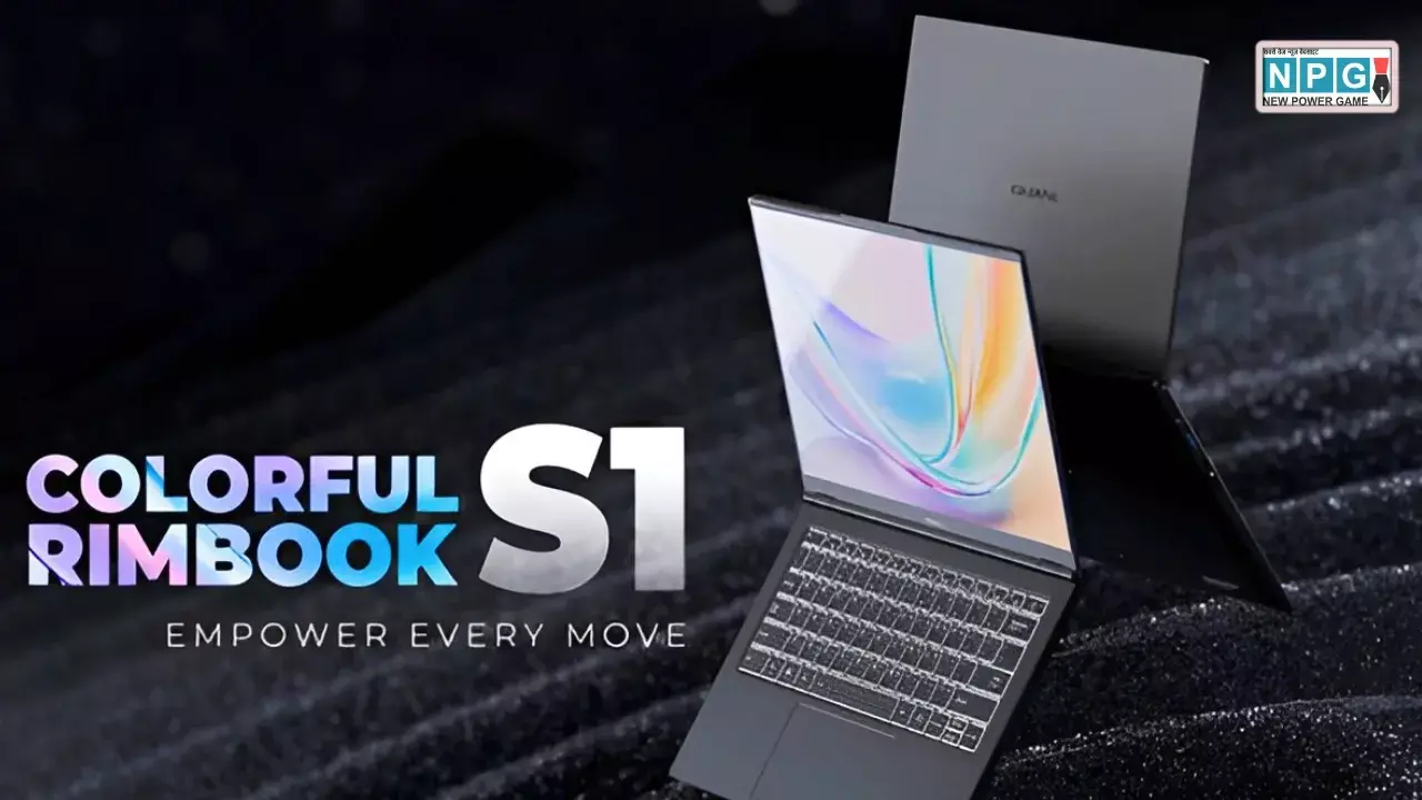 COLORFUL Rimbook S1 Laptop Unveiled News Hindi