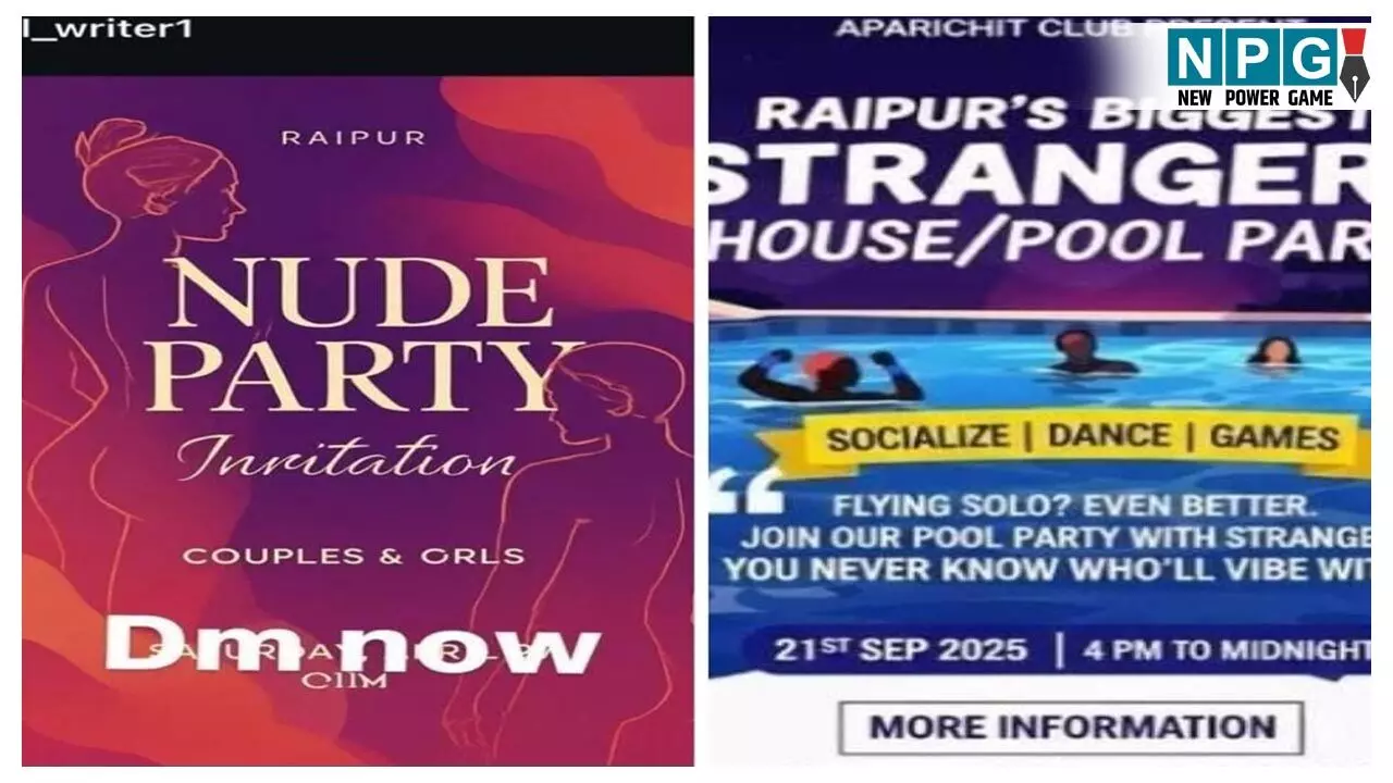 Raipur Nude Party News: रायपुर में न्यूड पार्टी का आयोजन,  युवक-युवतियों को बिना कपड़े के आने का न्योता... इन्विटेशन पोस्टर वायरल