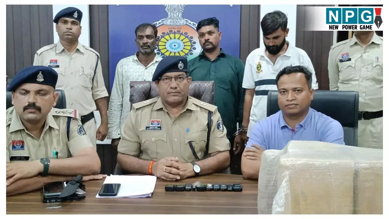 CG News: CG पुलिस की बड़ी कार्रवाई, चाकू की नोक पर लूट करने वाले गैंग का किया पर्दाफाश, ऐसे बनाते थे निशाना