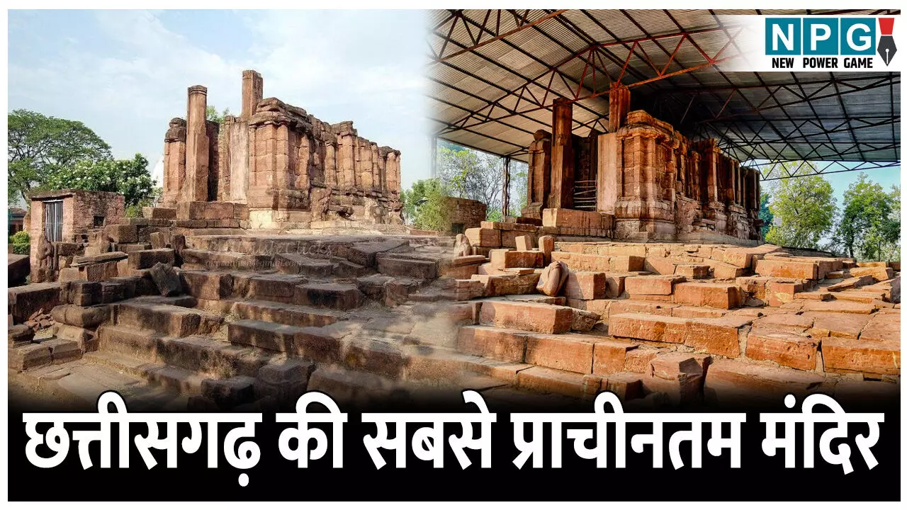 Devrani Jethani Mandir Ka Itihas: ये है छत्तीसगढ़ का सबसे प्राचीनतम मंदिर, जानिए मंदिर का इतिहास