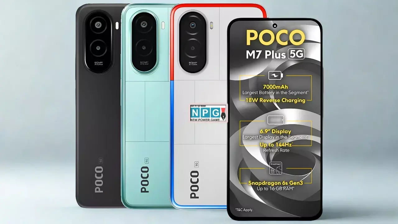 Poco M7 Plus 5G 4GB RAM Variant Launch Date India News Hindi