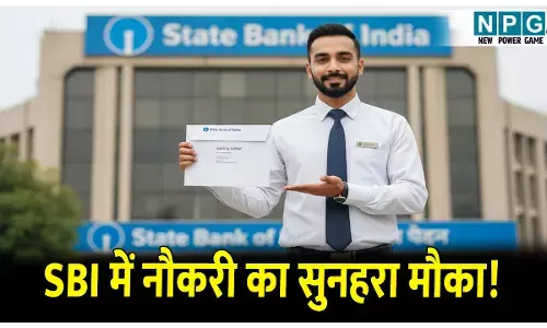 SBI Clerk Exam 2025: भारतीय स्टेट बैंक ने 6589 पदों पर निकाली भर्ती,जल्द जारी होगा एडमिट कार्ड