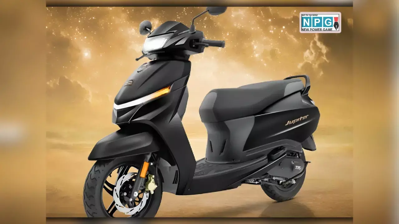 TVS Jupiter Stardust Black Special Edition Launched in India News Hindi
