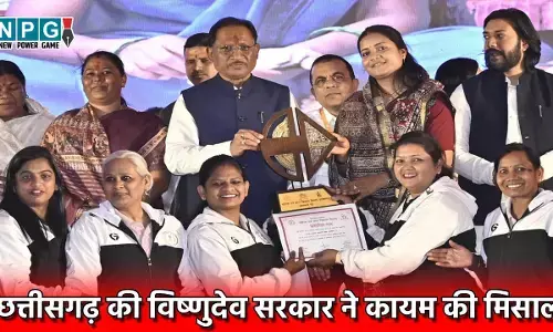 छत्तीसगढ़ की विष्णुदेव सरकार ने कायम की मिसाल, महतारी वंदन योजना से महिलाएं बनी आत्मनिर्भर, पिछले 19 महीनों में महिला सशक्तिकरण के क्षेत्र में बनी नई पहचान...