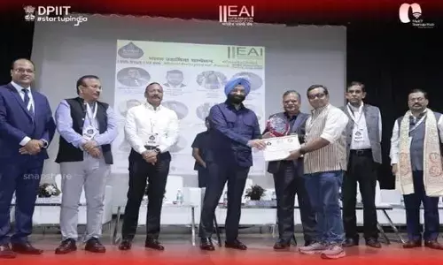 CG News: उद्यमिता में छत्तीसगढ़ को मिली राष्ट्रीय पहचान, एनआईटी रायपुर एफआईई को मिला भारत इन्क्यूबेटर अवार्ड CM विष्णुदेव बोले-पुरस्कार छत्तीसगढ़ के योगदान का प्रमाण...