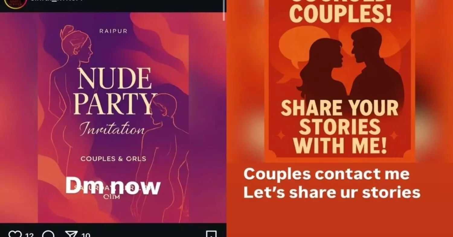 रायपुर में न्यूड पार्टी पर बवाल: पुलिस ने 6 लोगों को पकड़ा, इस मंत्री के करीबी का नाम भी आया सामने