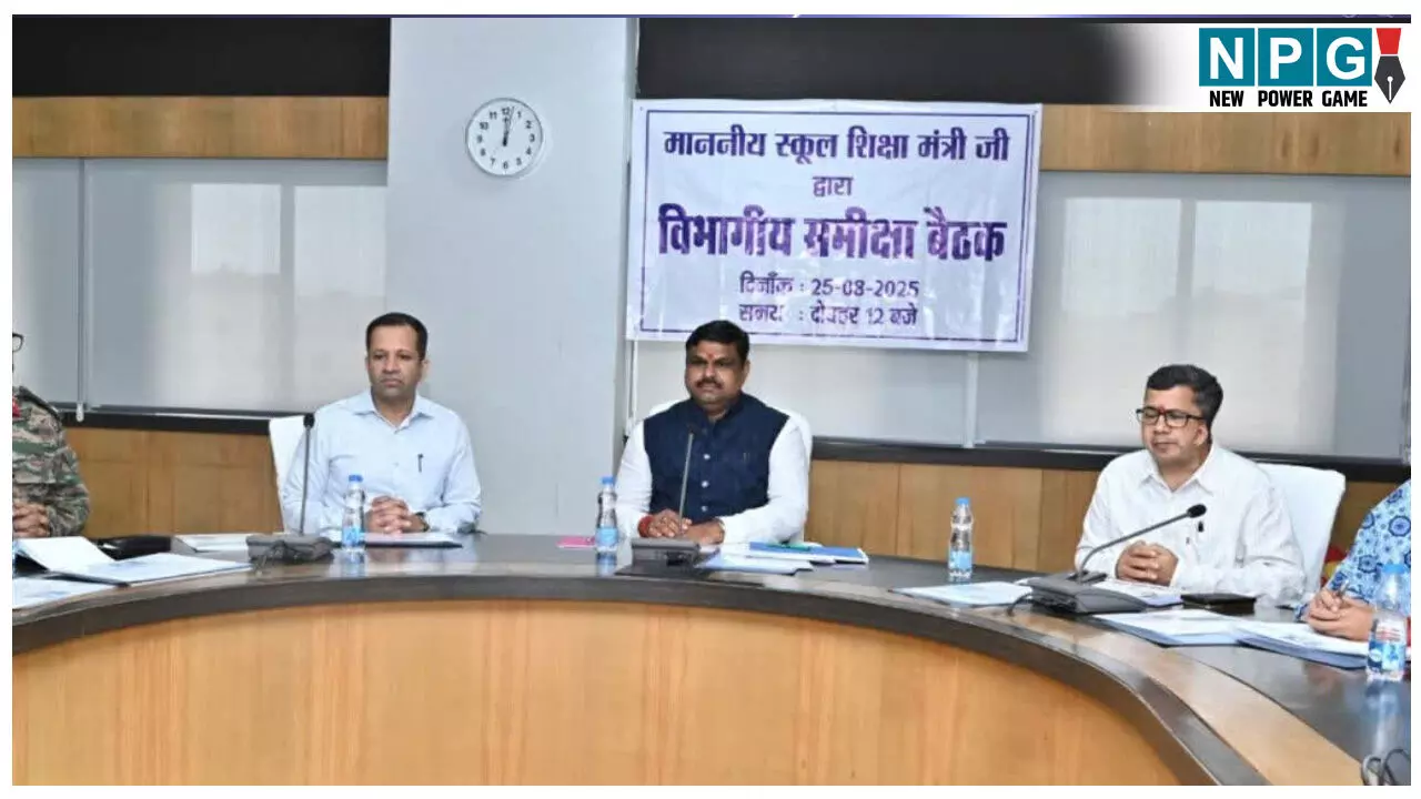 CG Teacher News: एक्शन में शिक्षा मंत्री: शराबी शिक्षकों की अब जाएगी नौकरी: एफआईआर भी होगी