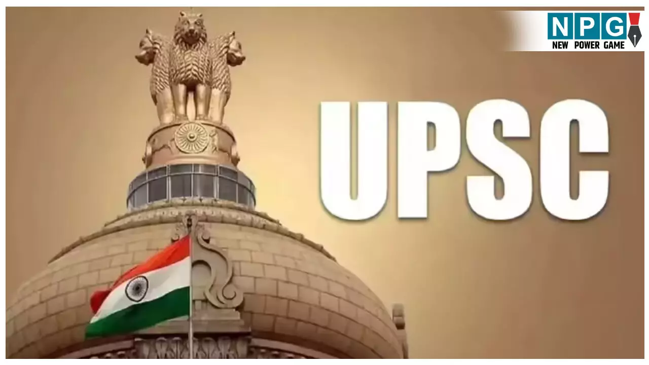 Lokpal Judgement: लोकपाल का महत्वपूर्ण फैसला: UPSC के अफसर लोकपाल के दायरे से बाहर