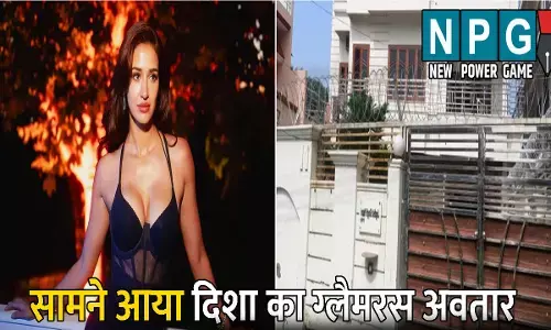 Disha Patani House Firing: दिशा पाटनी के घर फायरिंग: लॉरेंस गैंग ने जिम्मेदारी लेते हुए दी चेतावनी, फायरिंग के बाद सामने आया दिशा का ग्लैमरस अवतार
