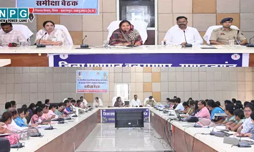 CG News: मंत्री लक्ष्मी राजवाड़े ने ली विभागीय समीक्षा बैठक, आंगनबाडियों के व्यवस्थित़ संचालन पर दिए कड़े निर्देश