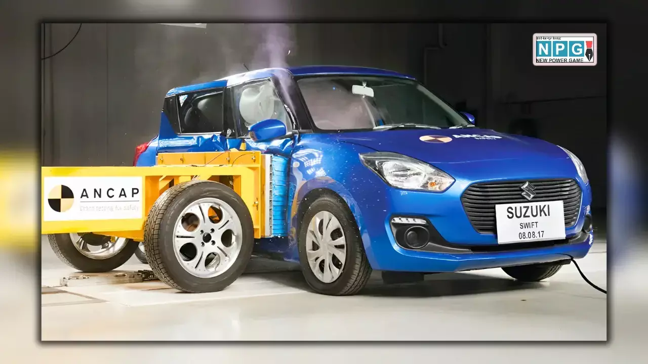 2025 Suzuki Swift ANCAP Crash Test Result News Hindi