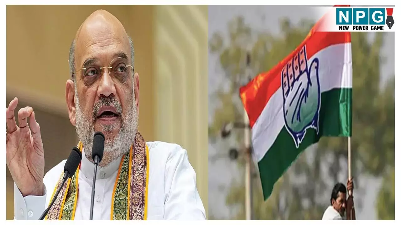 FIR Against Congress leader