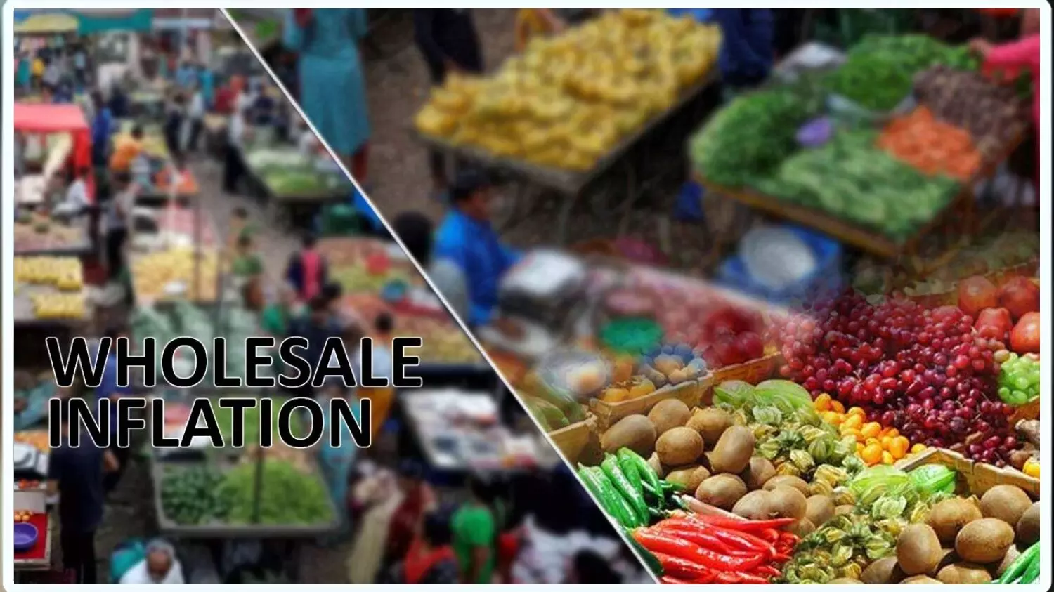 Wholesale Inflation: देश में अब रिटेल के बाद थोक महंगाई की दरों में बढ़ोतरी, सरकारी ने जारी किये चौकाने वाले आकड़े..पढ़ें पूरी रिपोर्ट