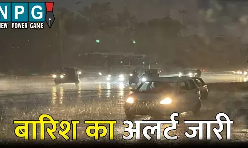 UP Me Aaj Ka Mausam: बारिश के कारण बाढ़ के हालात! 35 जिलों में बारिश का अलर्ट, जानिए आपके जिले में आज का मौसम कैसा रहेगा?