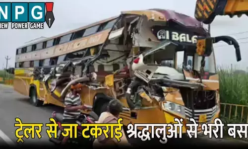 Jaunpur Accident: वाराणसी जा रही बस ट्रेलर से टकराई: छत्तीसगढ़ के 4 श्रद्धालुओं की हुई मौत, 9 गंभीर रुप से घायल