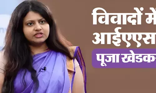 Puja Khedkar controversy: फिर विवादों में घिरीं फर्जी IAS पूजा खेडकर! मां पर लगा ये नया संगीन आरोप! किडनैप ट्रक ड्राइवर घर से बरामद, जानिए पूरा मामला