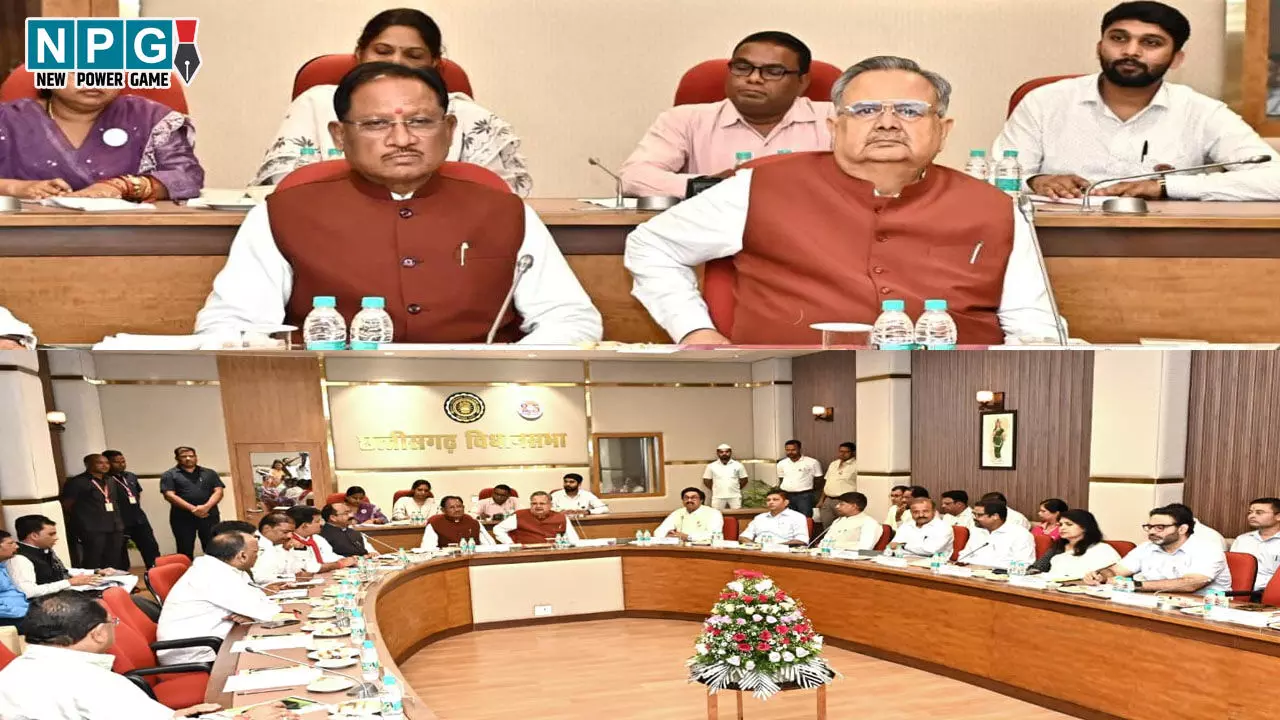 CG News: PM मोदी का छत्तीसगढ़ दौरा, मुख्यमंत्री विष्णु देव की अध्यक्षता में तैयारियों को लेकर उच्च स्तरीय बैठक...