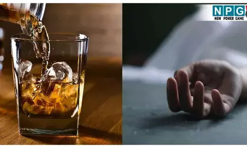 CG Poisonous Liquor: छत्तीसगढ़ में शराब पीने से 2 लोगों की मौत, पहले बेहोश हुए, फिर तड़प तड़प कर गई जान