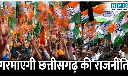 CG Politics: भाजपा कल से सफाई करने सड़क पर उतरेगी, तो कांग्रेस वोट चोर का नारा लेकर, वोटर अधिकार यात्रा और मशाल रैली से गरमाएगी छत्तीसगढ़ की राजनीति