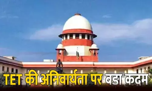 CM  Yogi On TET: TET की अनिवार्यता पर बड़ा कदम: sc में दाखिल होगी रिवीजन याचिका, हजारों शिक्षकों को मिलेगी राहत