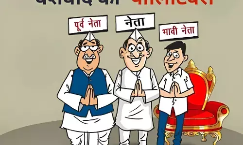 MP की सियासत में वंशवाद का दबदबा: पॉलिटिकल फैमिली से हर चौथा सांसद-विधायक, इस रिपोर्ट में हुए चौंकाने वाले खुलासे