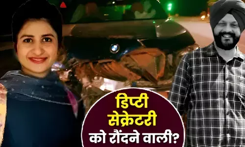 Delhi BMW Accident: कौन हैं गगनप्रीत मक्कड़, जिसकी BMW की टक्कर से हुई वित्त मंत्रालय अधिकारी की मौत?