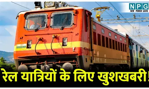 Amrit Bharat Train: ओडिशा से गुजरात के बीच अमृत भारत ट्रेन की मिलेगी सुविधा, पीएम मोदी करेंगे शुभारंभ, अभी देखें स्टॉपेज की लिस्ट