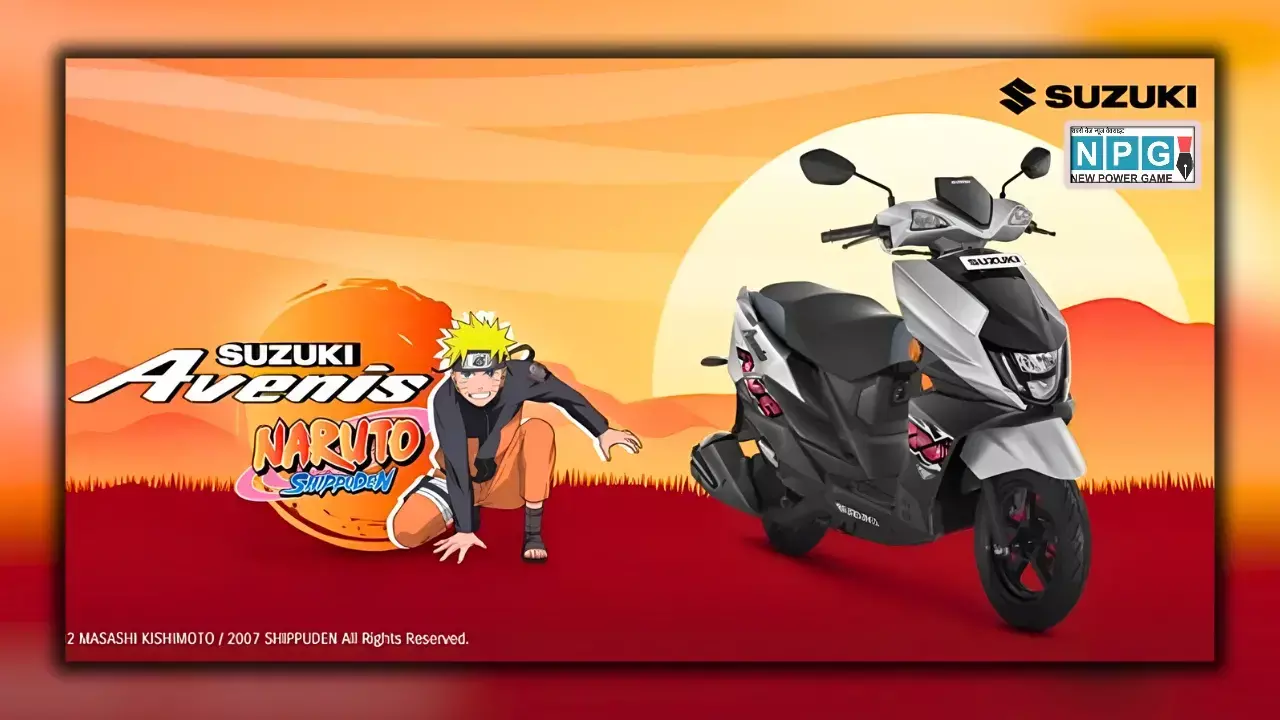 Suzuki Avenis Naruto Shippuden Edition Launched in India News Hindi