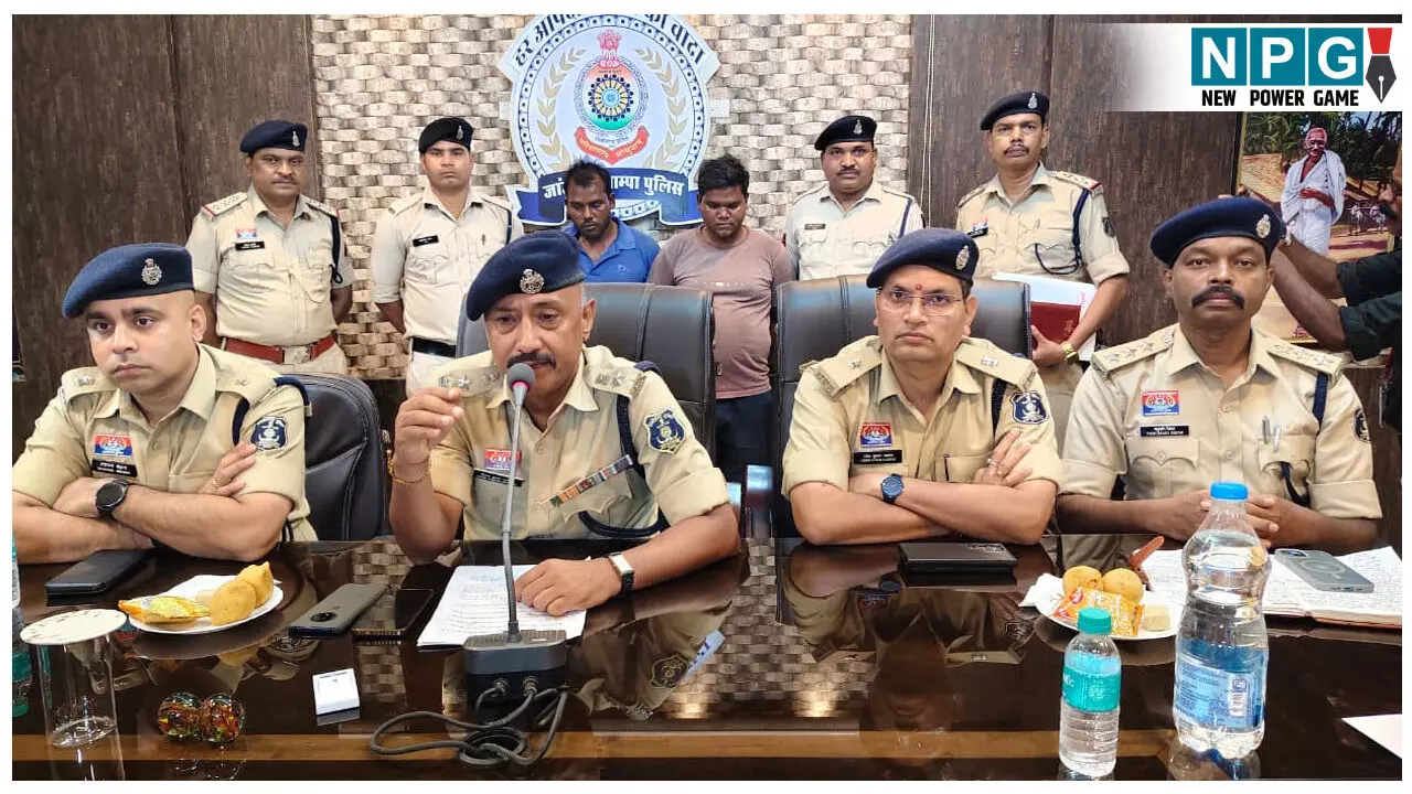 CG Janjgir news: शराब में जहर मिलाकर की थी दो की हत्या, दो आरोपी गिरफ्तार