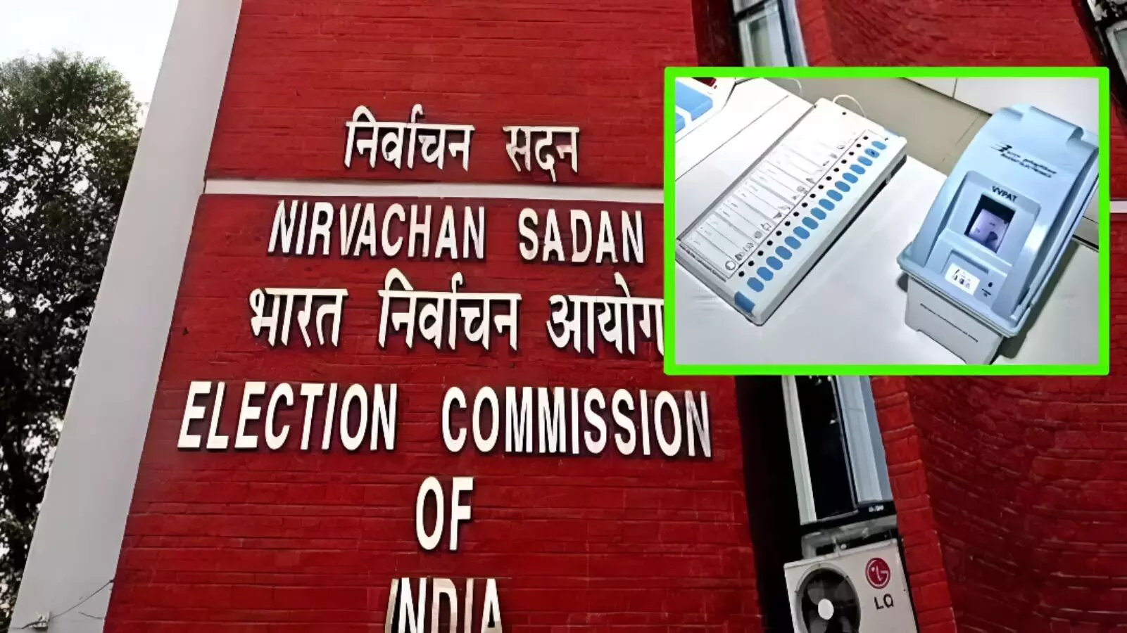 मतदान प्रक्रिया में बड़ा बदलाव! अब रंगीन फोटो के साथ होगी EVM की वोटिंग, ये चीजें भी होंगी अनिवार्य