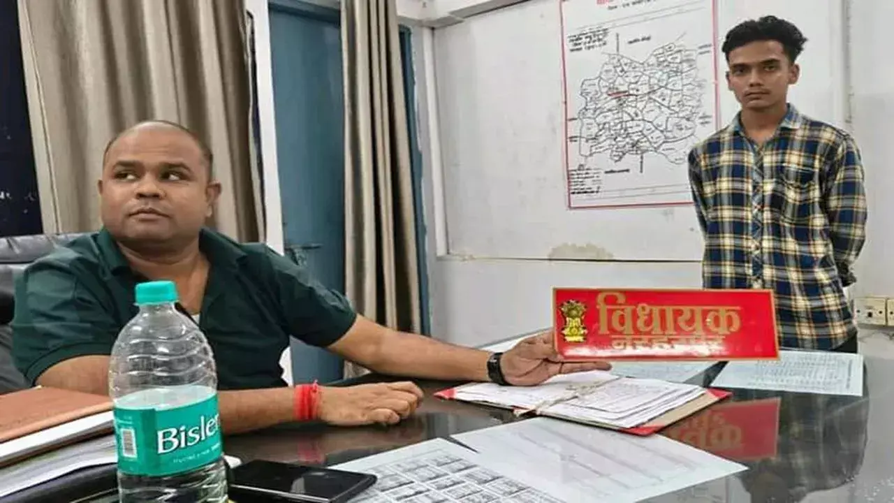 NARHARPUR VIDHAYAK CAR ACCIDENT CASE : छत्तीसगढ़ में जो विधानसभा क्षेत्र ही नहीं उस क्षेत्र के विधायक की गाड़ी ने रौंदा बाइक सवार को, पुलिस जाँच में जुटी