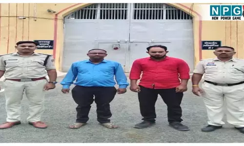 CG Fraud News: किसान क्रेडिट कार्ड के नाम पर धोखाधड़ी, बैंक एजेंट बनकर हड़पे 16.50 लाख रुपये, दो आरोपी गिरफ्तार