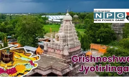 Jyotirlinga Drashan 12 (Grishneshwar Jyotirlinga 2025) : यह ज्योतिर्लिंग है पूर्वमुखी, भक्त के नाम पर पड़ा इनका नाम, यहां 108 नहीं बल्कि की जाती है 101 परिक्रमा