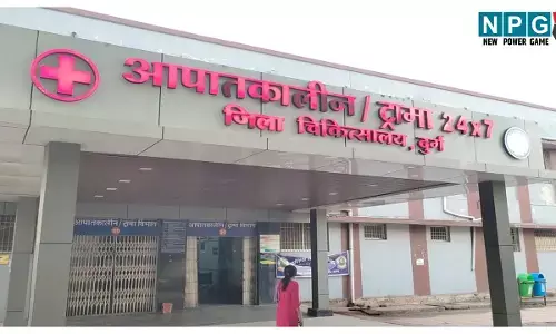 Durg District Hospital News