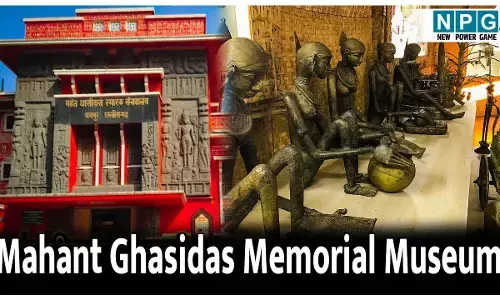 Mahant Ghasidas Memorial Museum: महंत घासीदास स्मारक संग्रहालय, रायपुर। इतिहास प्रेमियों के लिए ज्ञान और संस्कृति का प्रमुख केंद्र