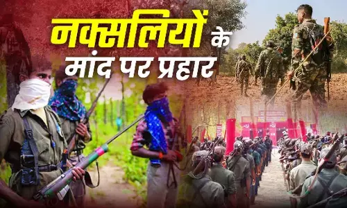 Bijapur Encounter : जल्द ही खात्मे की ओर लाल आतंक, बीजापुर में सुरक्षा बलों ने नक्सलियों को आत्म समर्पण के लिए ललकारा नहीं मानें... आखिर 2 नक्सली हुए ढेर