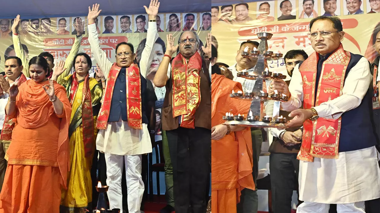 CG News: PM मोदी के जन्मदिन के उपलक्ष्य में CM साय ने की खारुन मईया समरसता भव्य महाआरती...मंत्रोच्चार से गूंजा महादेव घाट